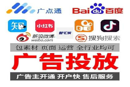企业如何借助sem竞价托管提升业绩